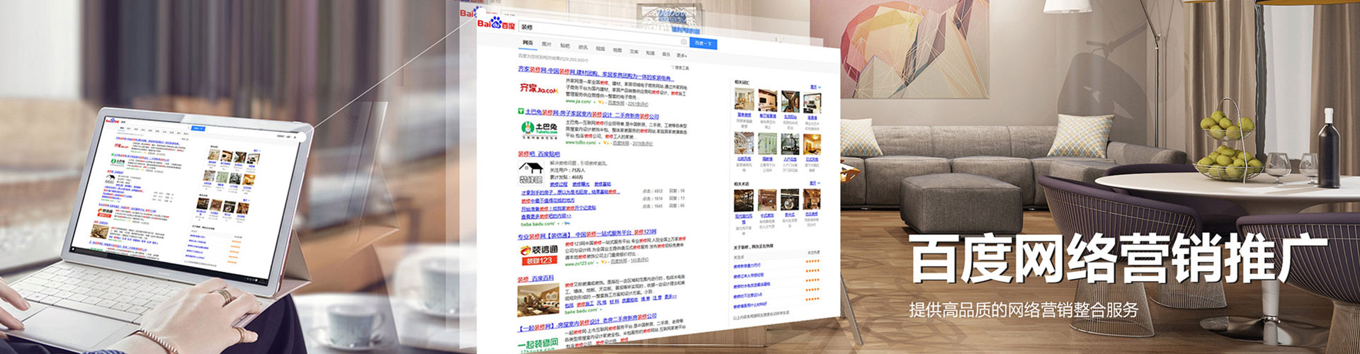 贵德信息流托管